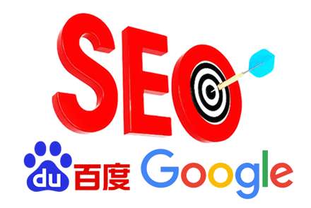 AIseo营销